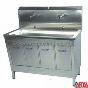 A211 Ameliyathane Eviyesi