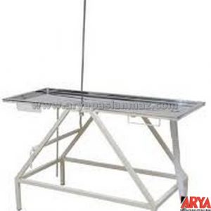 A259 Ameliyat Masası